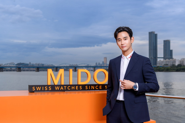 Ngày đặc biệt của Kim Soo Hyun- Ảnh 1.