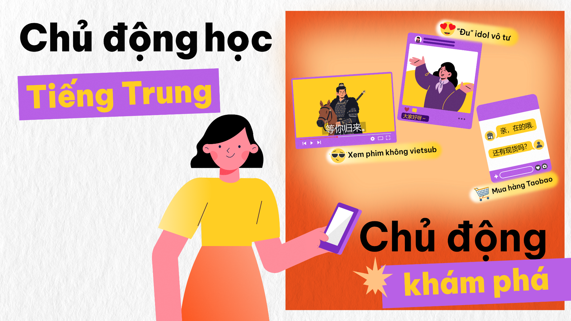 Kh&ocirc;ng chỉ để xem phim kh&ocirc;ng cần Vietsub, Gen Z học tiếng Trung để chủ động hơn- Ảnh 1.