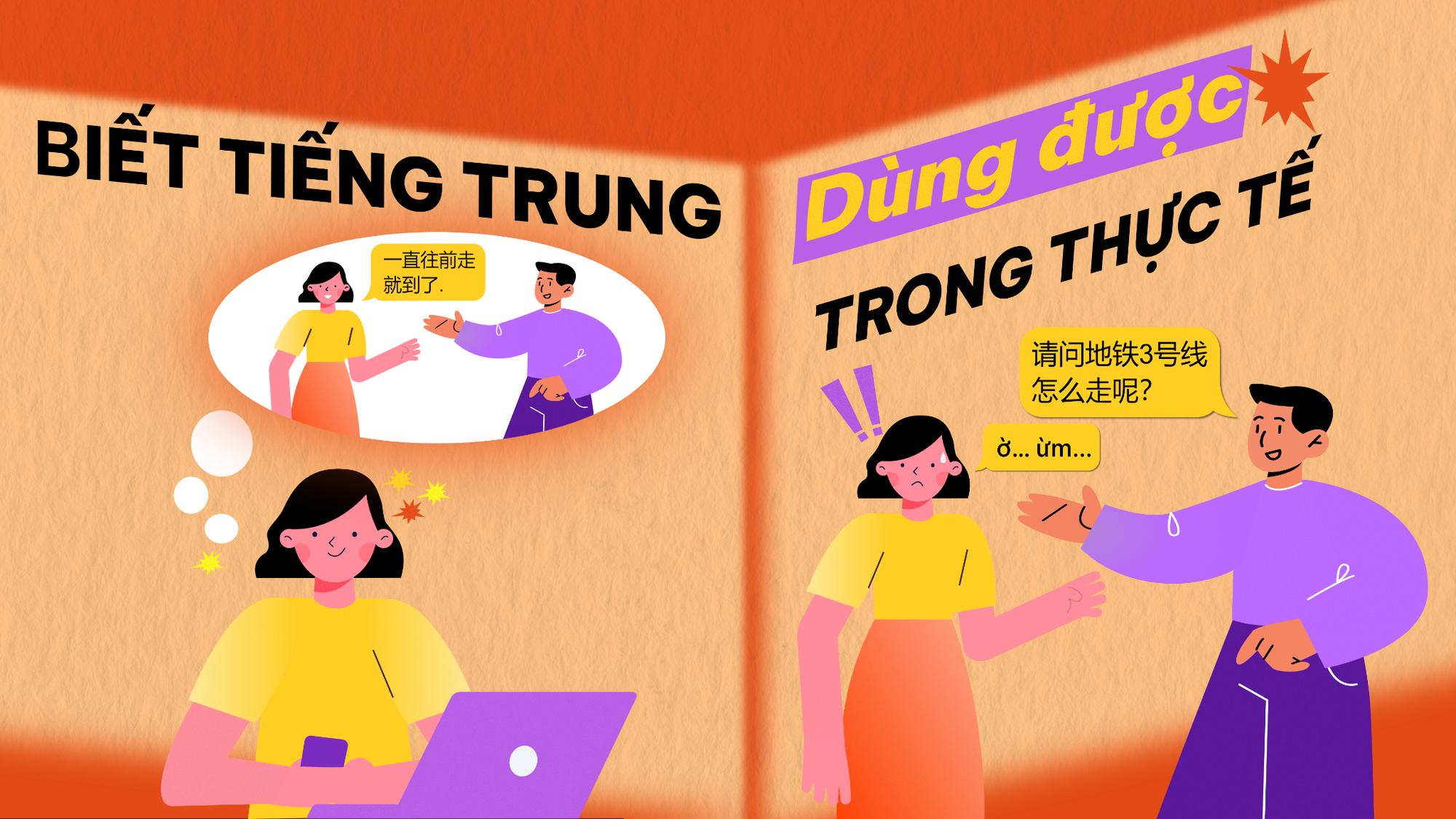 Kh&ocirc;ng chỉ để xem phim kh&ocirc;ng cần Vietsub, Gen Z học tiếng Trung để chủ động hơn- Ảnh 2.