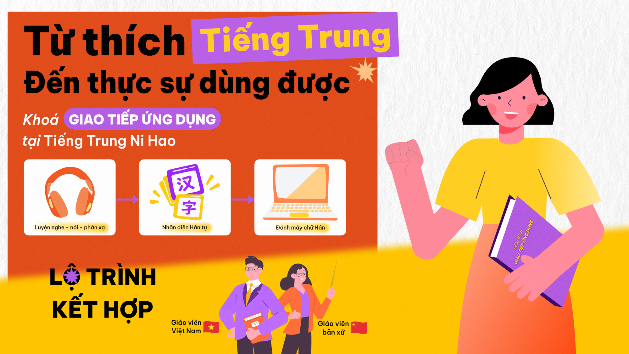 Kh&ocirc;ng chỉ để xem phim kh&ocirc;ng cần Vietsub, Gen Z học tiếng Trung để chủ động hơn- Ảnh 3.