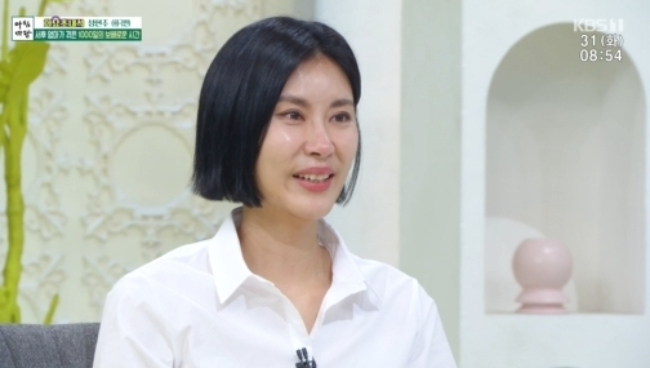 Đau lòng cảnh nữ diễn viên mất con trai 5 tuổi, đưa con gái đến thăm anh trai quá cố - Ảnh 4.