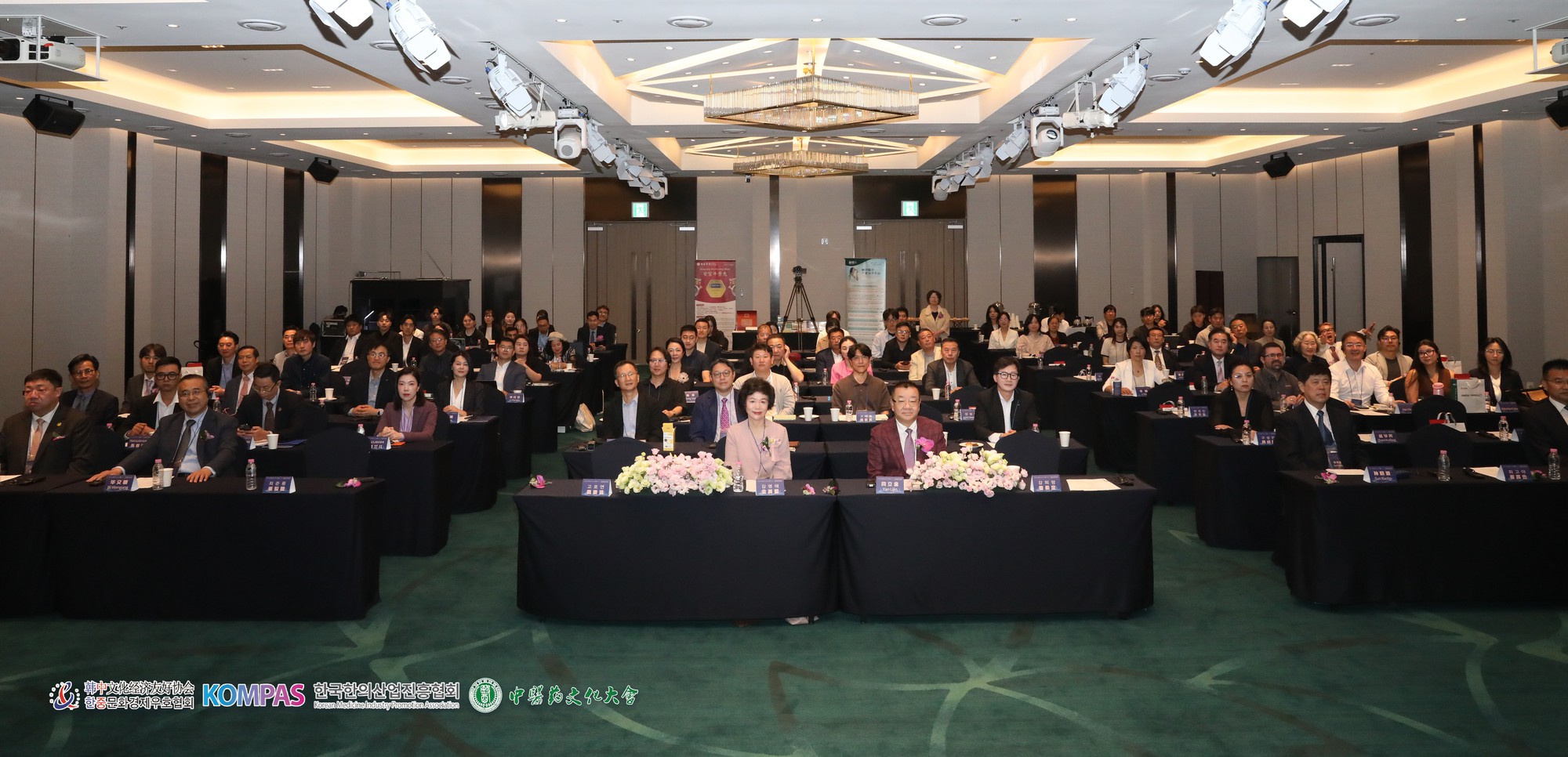 3 trụ cột định hình tương lai Y dược cổ truyền Châu Á - Ảnh 1.