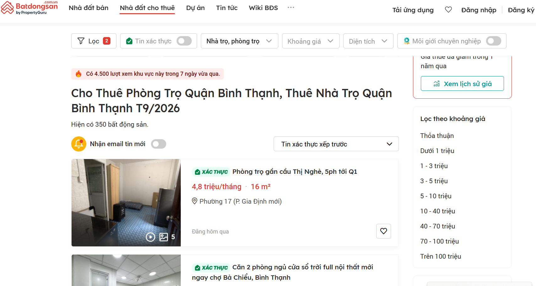 Kinh nghiệm t&igrave;m ph&ograve;ng trọ B&igrave;nh Thạnh sau khi sắp xếp lại th&agrave;nh 5 phường mới- Ảnh 2.