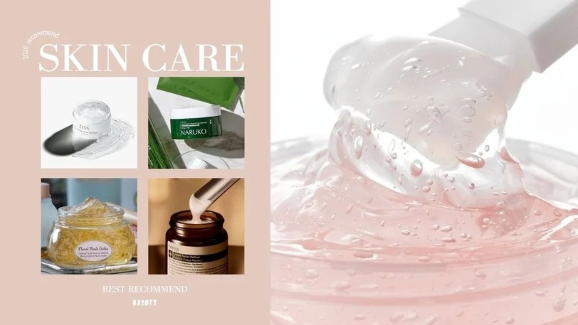Đắp mặt nạ gel 15 phút hay để qua đêm? Hướng dẫn dùng đúng để không gây bí da - Ảnh 1.