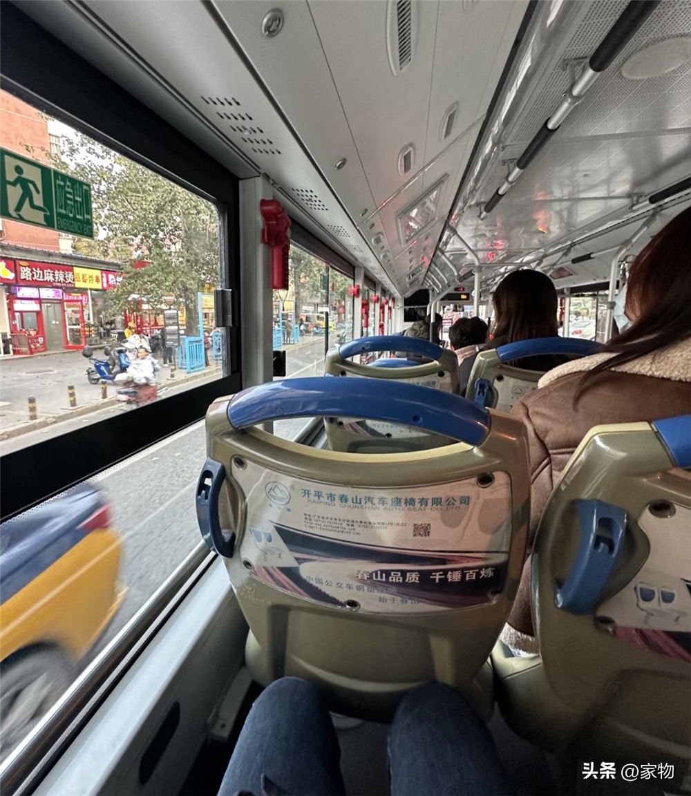 Đến tuổi 39 tôi mới thôi cố “sống cho tiện”: 10 cách tiết kiệm tưởng hơi ki bo nhưng lại giúp tôi bớt áp lực tiền bạc- Ảnh 7.