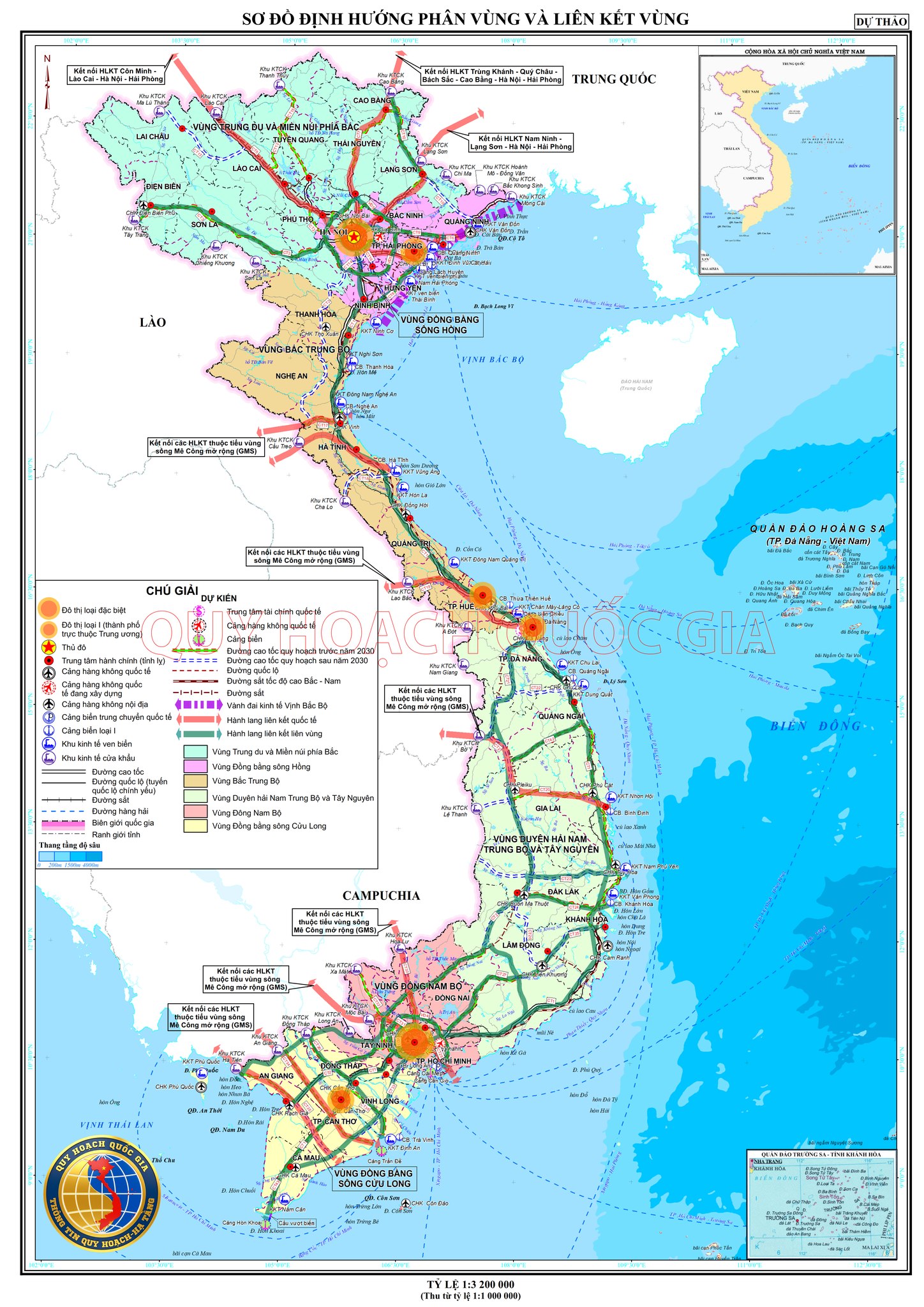 Việt Nam 2050 sẽ như thế n&agrave;o? Quy hoạch 6 v&ugrave;ng mới với tầm nh&igrave;n lớn- Ảnh 1.