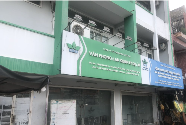 Cận cảnh khu đất trăm tỉ li&ecirc;n quan đến FLC được Agribank đấu gi&aacute;