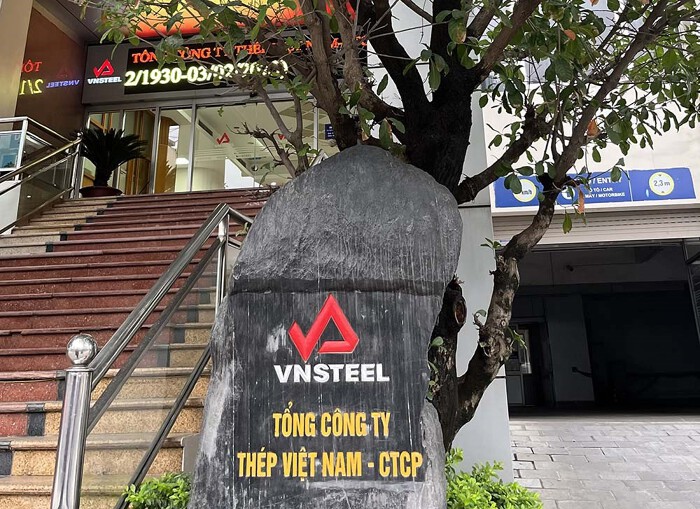 Lộ diện doanh nghiệp thép đầu tiên “khoe” lợi nhuận 2024, là “ông lớn” thép Việt với gần 40 công ty con, công ty liên kết- Ảnh 1.
