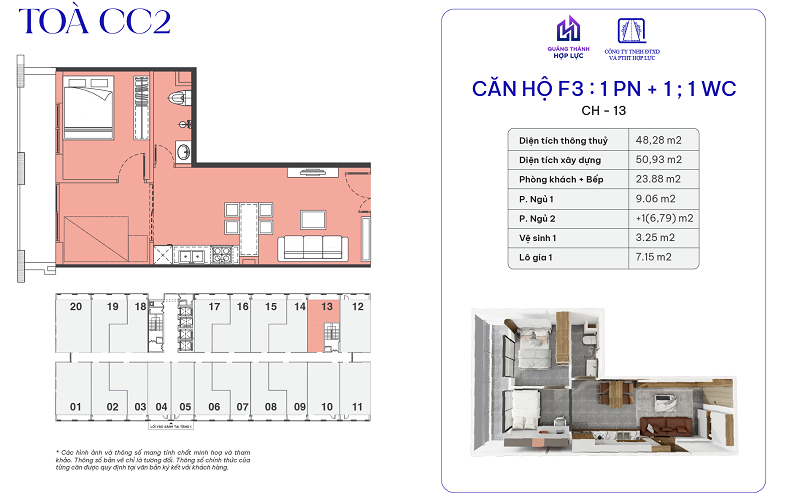 Dự án nhà ở xã hội Quảng Thành – Hợp Lực tại Thanh Hóa- Ảnh 4. Dự án nhà ở xã hội Quảng Thành – Hợp Lực tại Thanh Hóa- Ảnh 4.
