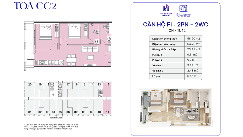 Dự án nhà ở xã hội Quảng Thành – Hợp Lực tại Thanh Hóa- Ảnh 5. Dự án nhà ở xã hội Quảng Thành – Hợp Lực tại Thanh Hóa- Ảnh 5.