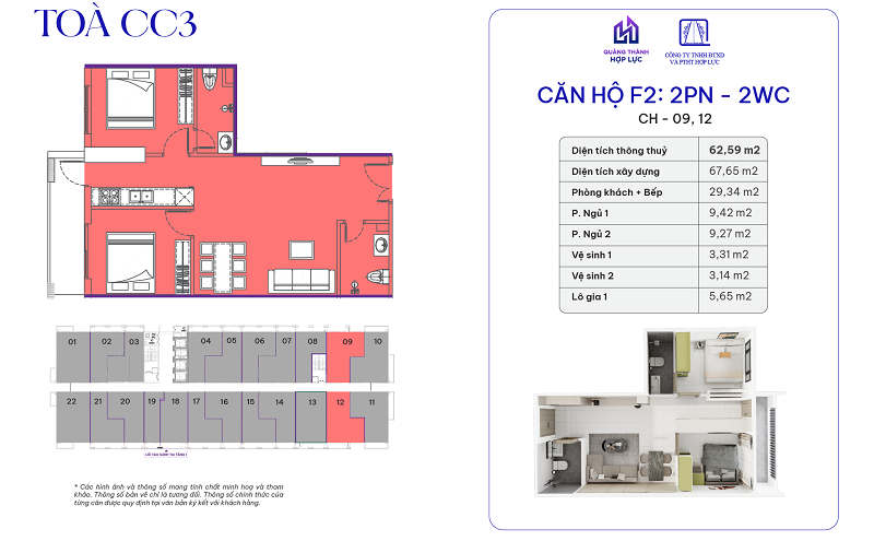 Dự án nhà ở xã hội Quảng Thành – Hợp Lực tại Thanh Hóa- Ảnh 6. Dự án nhà ở xã hội Quảng Thành – Hợp Lực tại Thanh Hóa- Ảnh 6.