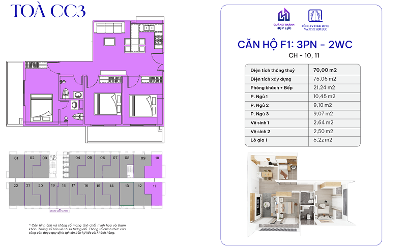 Dự án nhà ở xã hội Quảng Thành – Hợp Lực tại Thanh Hóa- Ảnh 8. Dự án nhà ở xã hội Quảng Thành – Hợp Lực tại Thanh Hóa- Ảnh 8.