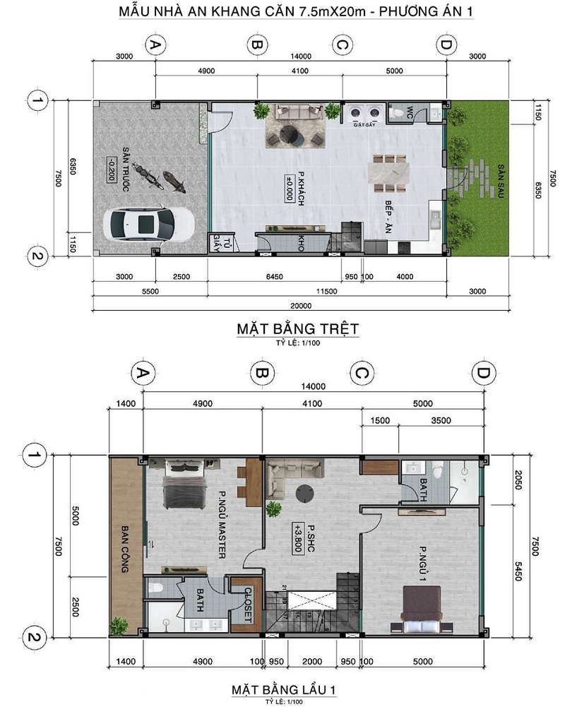 Phân khu An Khang Residence - Khu đô thị E.City Tân Đức Tây Ninh- Ảnh 7.