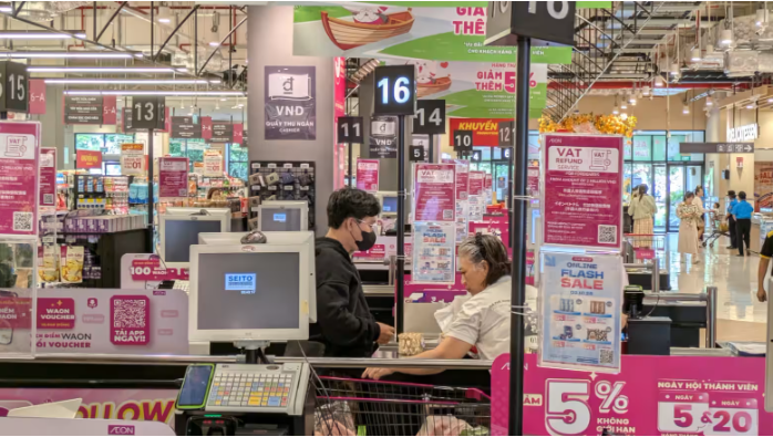 Tham vọng lớn của Aeon: Nhân ba số trung tâm thương mại, tăng tốc chiếm lĩnh thị trường bán lẻ Việt Nam- Ảnh 1. Tham vọng lớn của Aeon: Nhân ba số trung tâm thương mại, tăng tốc chiếm lĩnh thị trường bán lẻ Việt Nam- Ảnh 1.