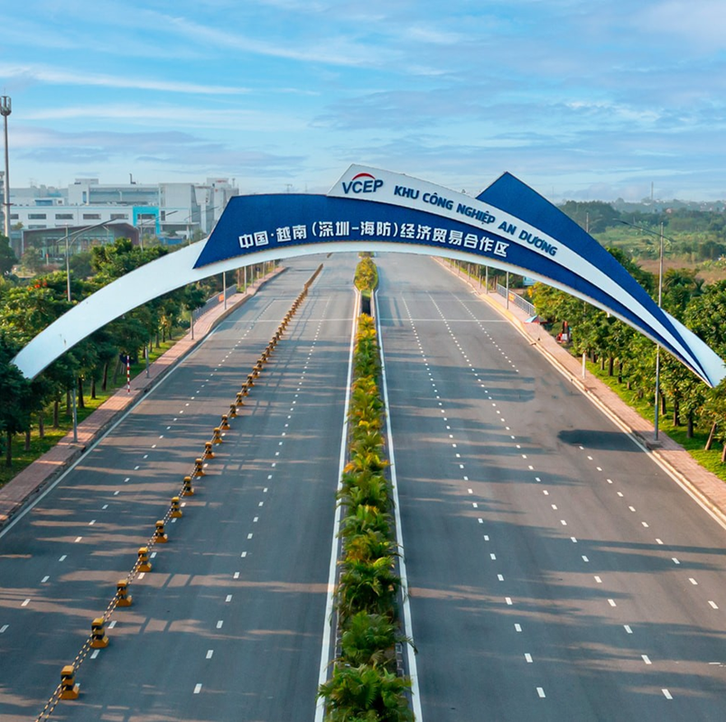 Khu công nghiệp An Dương Hải Phòng- Ảnh 3.