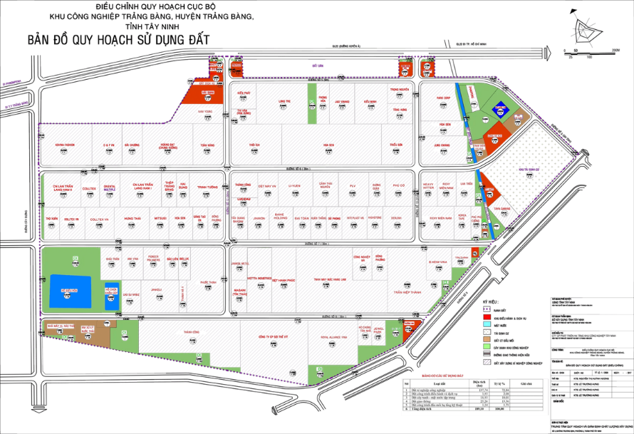 Khu công nghiệp Trảng Bàng Tây Ninh- Ảnh 2. Khu công nghiệp Trảng Bàng Tây Ninh- Ảnh 2.