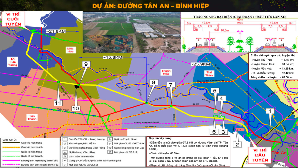 Tây Ninh chuẩn bị đầu tư đường Tân An - Bình Hiệp quy mô 10 làn xe- Ảnh 1. Tây Ninh chuẩn bị đầu tư đường Tân An - Bình Hiệp quy mô 10 làn xe- Ảnh 1.