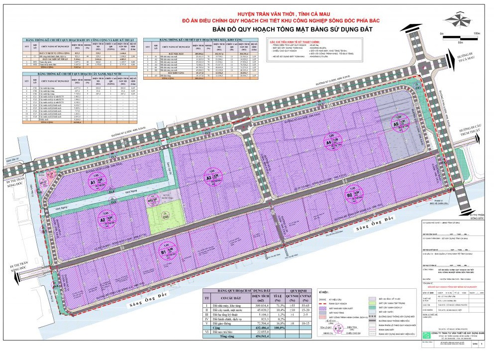 Khu công nghiệp Sông Đốc Cà Mau- Ảnh 2.