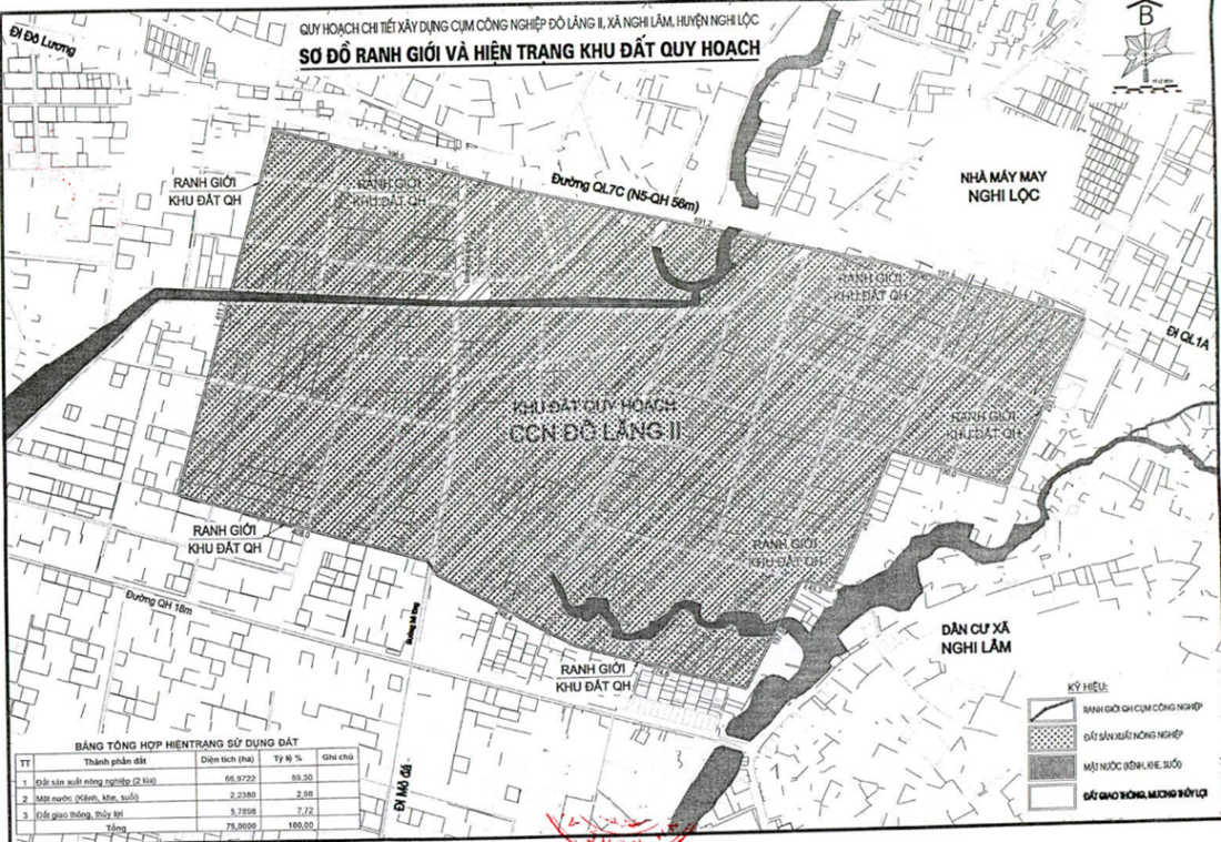 Cụm công nghiệp Đô Lăng 2 Nghệ An- Ảnh 1. Cụm công nghiệp Đô Lăng 2 Nghệ An- Ảnh 1.