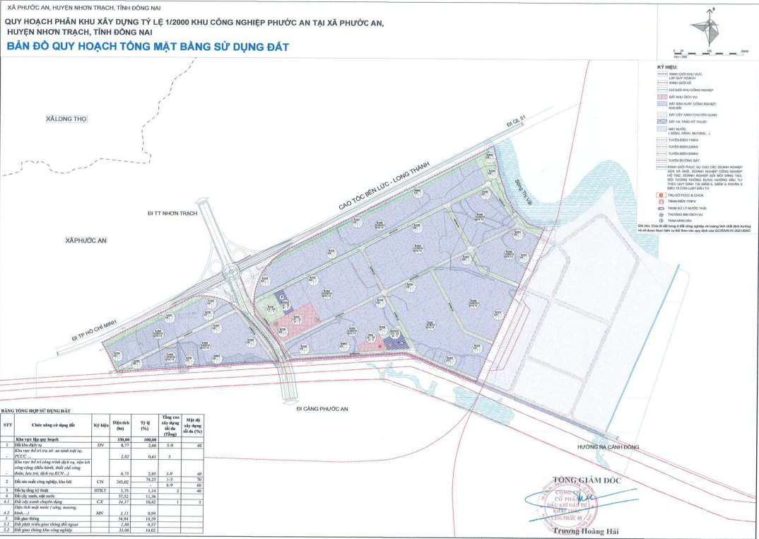 Khu&nbsp;c&ocirc;ng nghiệp Phước An&nbsp;Đồng Nai- Ảnh 2.