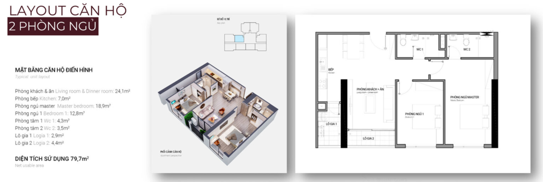 Metropoli5: Tổ hợp căn hộ - văn ph&ograve;ng &ndash; thương mại tại H&agrave; Nội- Ảnh 4.