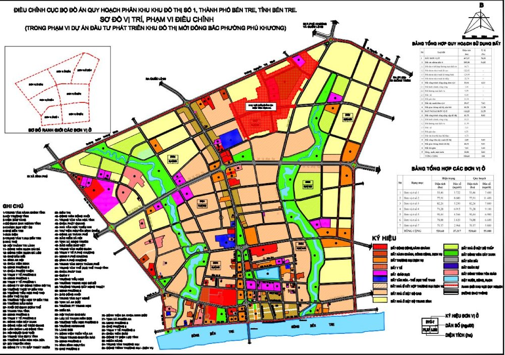 To&agrave;n cảnh triển khai c&aacute;c dự &aacute;n khu đ&ocirc; thị mới tại Vĩnh Long- Ảnh 1.