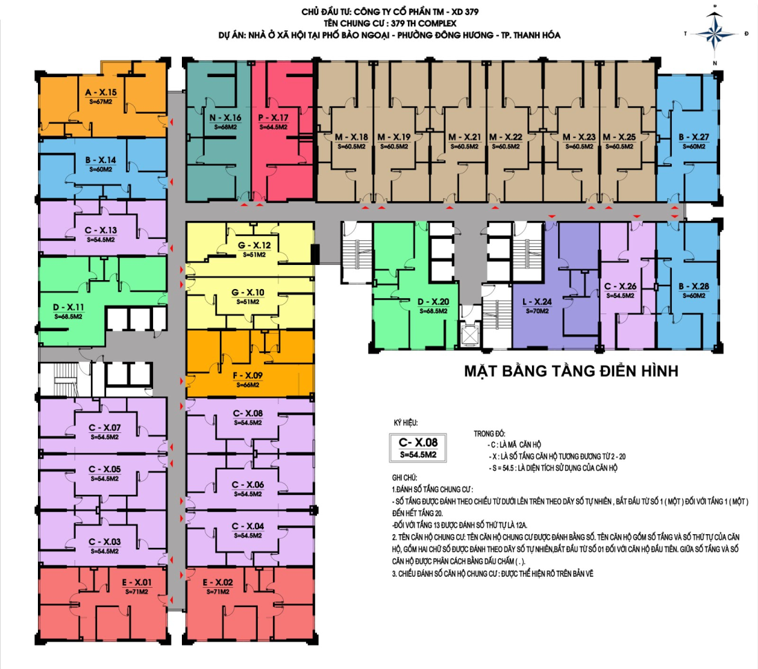 Chung cư 379 TH Complex: Dự án nhà ở xã hội tại Thanh Hoá- Ảnh 3. Chung cư 379 TH Complex: Dự án nhà ở xã hội tại Thanh Hoá- Ảnh 3.