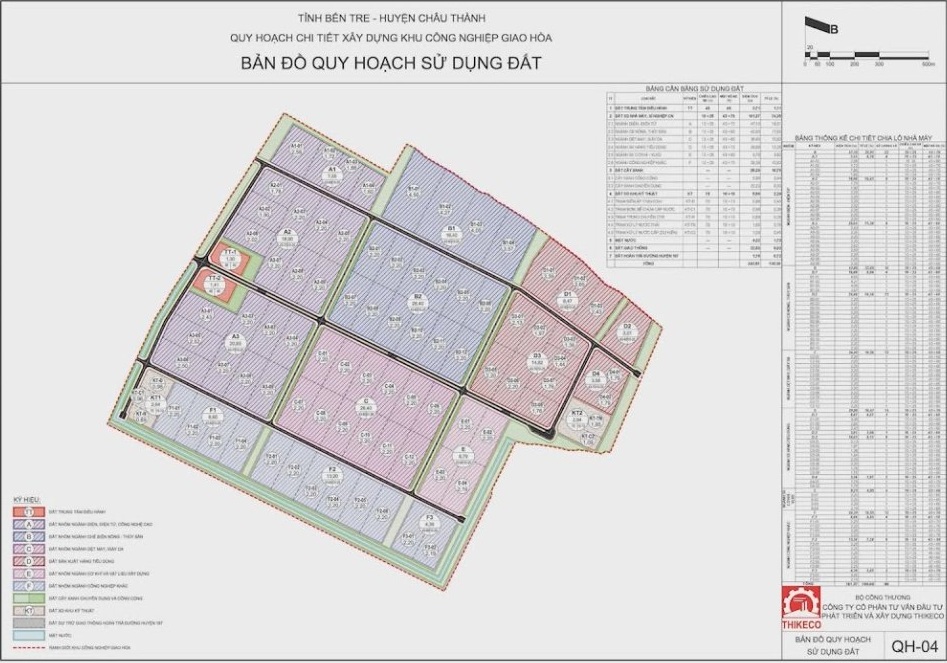Khu c&ocirc;ng nghiệp Giao H&ograve;a Vĩnh Long- Ảnh 1.