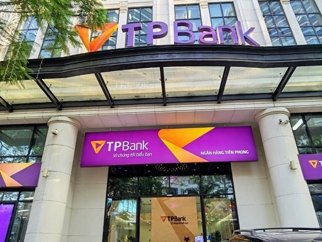 Kết luận thanh tra: TPBank TP.HCM còn hạn chế trong cấp tín dụng và kinh doanh vàng- Ảnh 1. Kết luận thanh tra: TPBank TP.HCM còn hạn chế trong cấp tín dụng và kinh doanh vàng- Ảnh 1.