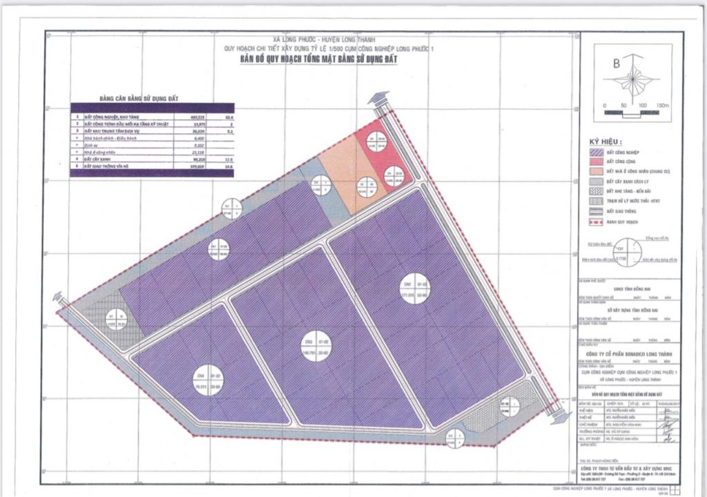 Cụm công nghiệp Long Phước 1 Đồng Nai- Ảnh 2. Cụm công nghiệp Long Phước 1 Đồng Nai- Ảnh 2.