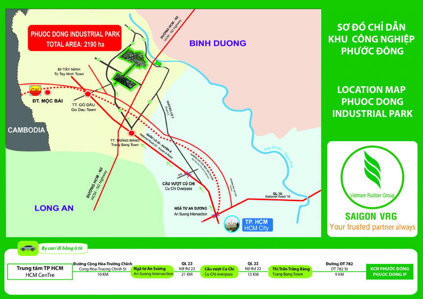 Khu c&ocirc;ng nghiệp Phước Đ&ocirc;ng T&acirc;y Ninh- Ảnh 1.