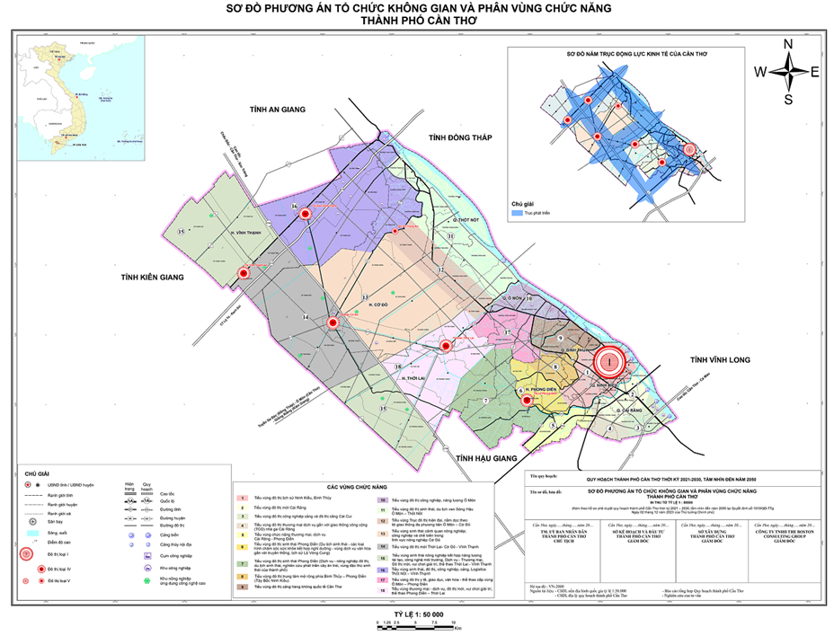 Cần Thơ chính thức lập Hội đồng thẩm định bảng giá đất và hệ số điều chỉnh giá đất- Ảnh 2. Cần Thơ chính thức lập Hội đồng thẩm định bảng giá đất và hệ số điều chỉnh giá đất- Ảnh 2.