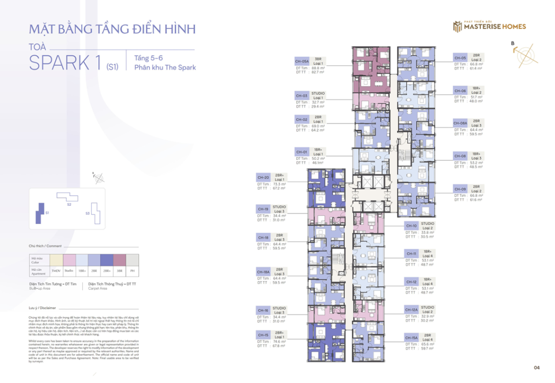 Masteri Era Landmark: Tổ hợp căn hộ tại Ocean Park 3 Hưng Y&ecirc;n- Ảnh 3.