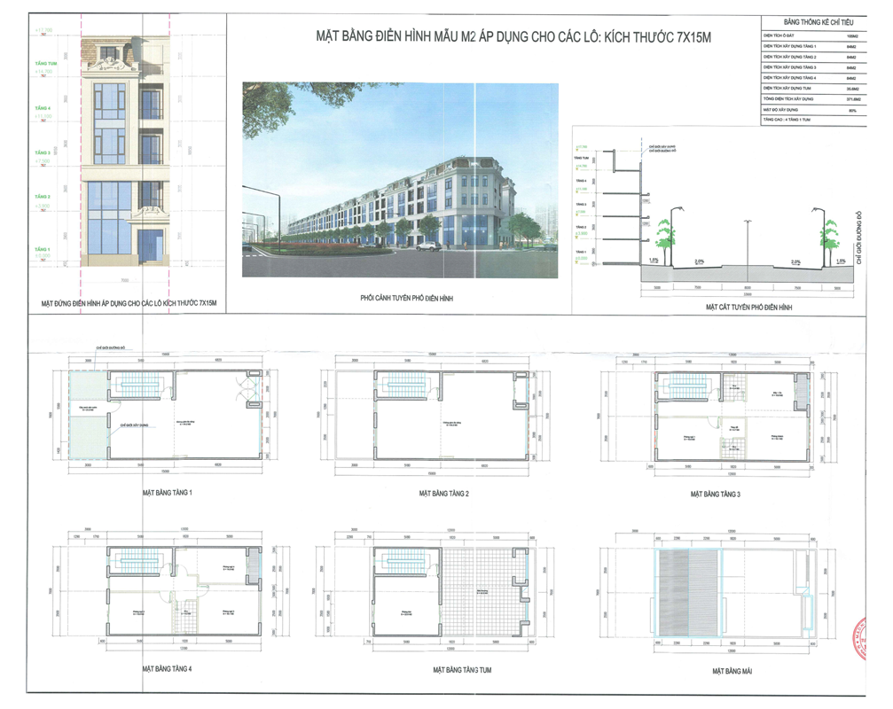 Thanh Dong Metropolis: Khu đô thị tại Hải Phòng- Ảnh 6. Thanh Dong Metropolis: Khu đô thị tại Hải Phòng- Ảnh 6.