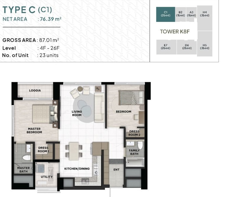 Starlake The Prime: Tổ hợp căn hộ tại T&acirc;y Hồ T&acirc;y H&agrave; Nội- Ảnh 4.