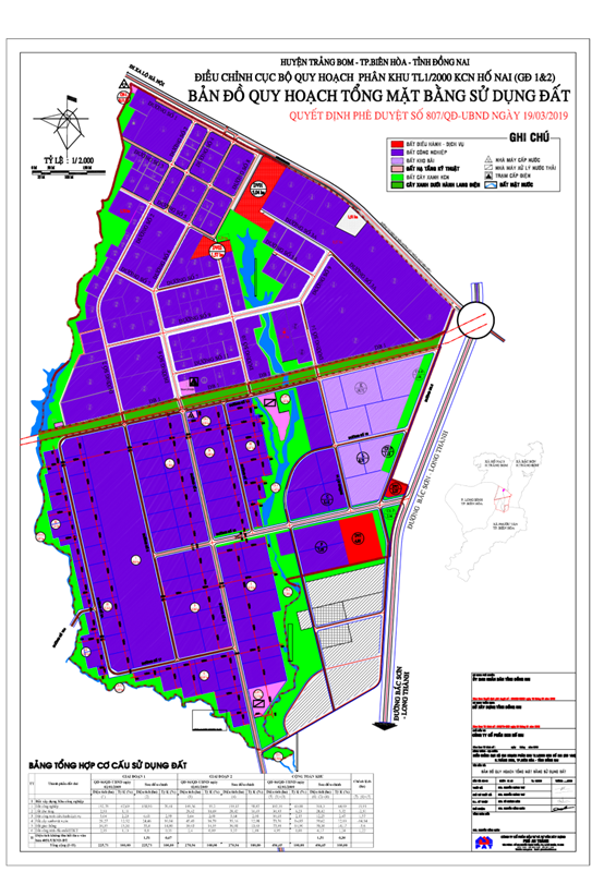 Khu c&ocirc;ng nghiệp Hố Nai Đồng Nai- Ảnh 2.