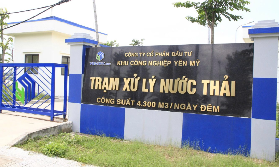 Khu c&ocirc;ng nghiệp số 05 - Hưng Y&ecirc;n- Ảnh 3.
