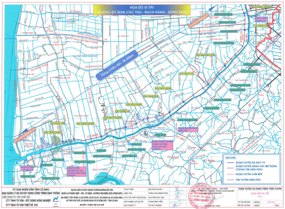 Hạ tầng C&agrave; Mau n&oacute;ng l&ecirc;n với tuyến đường 50km, nối Quản lộ Phụng Hiệp với cửa S&ocirc;ng Đốc- Ảnh 3.