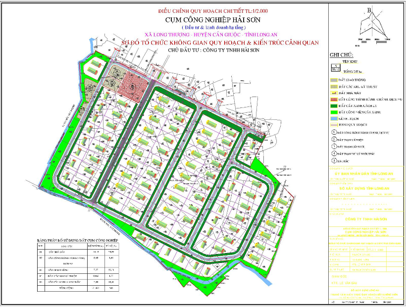 Cụm công nghiệp Hải Sơn - Long Thượng Tây Ninh- Ảnh 1.