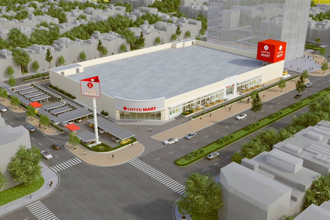 Khởi công trung tâm thương mại LOTTE Mart rộng hơn 10.000m2 tại Hạ Long- Ảnh 1.