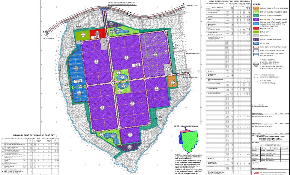 Khu c&ocirc;ng nghiệp Đak Đoa Gia Lai- Ảnh 4.