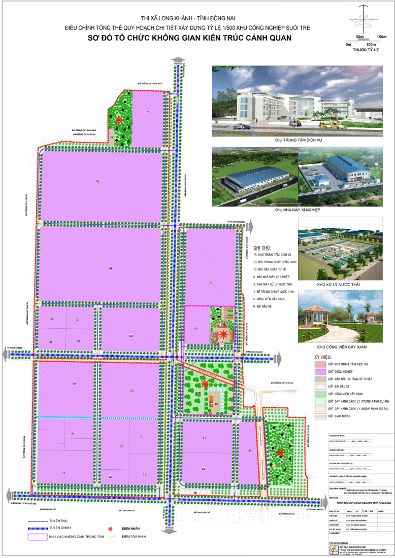Khu&nbsp;c&ocirc;ng nghiệp Suối Tre Đồng Nai- Ảnh 1.
