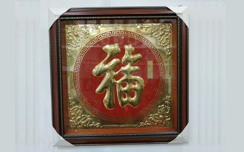Tranh chữ phúc bằng đồng mẫu số 2