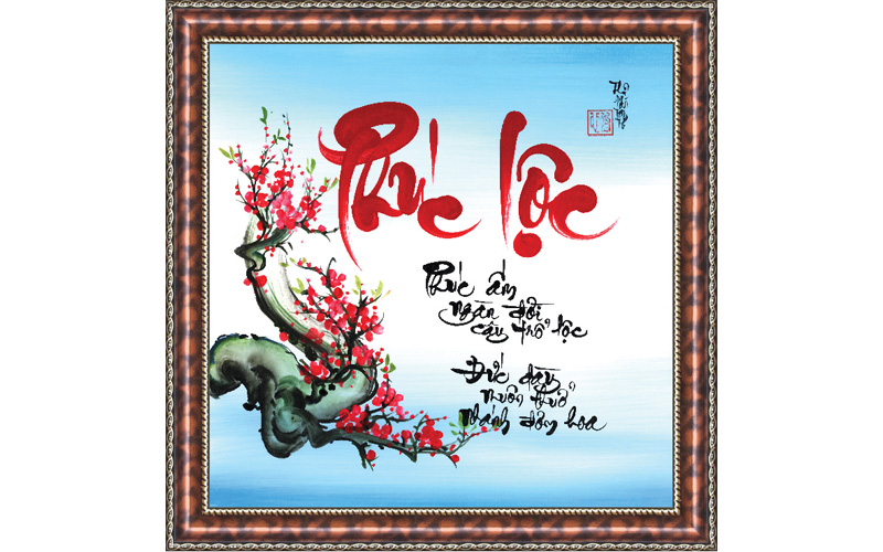 Tranh chữ Phúc thư pháp