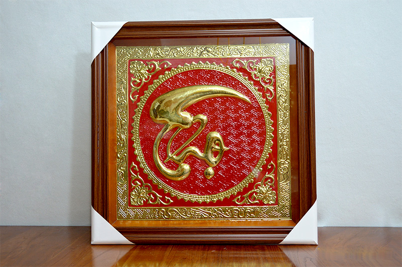 Mẫu tranh chữ thọ mạ vàng