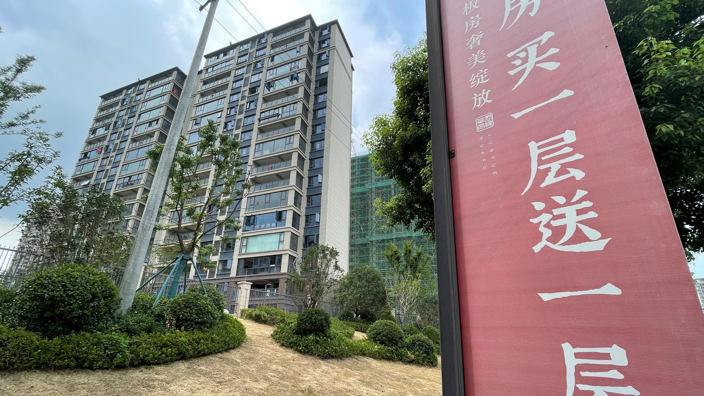 https://thanhnienviet.mediacdn.vn/images/9/9/8/8/46318899-1-eng-GB/photo_SXM2023073100009053.jpg