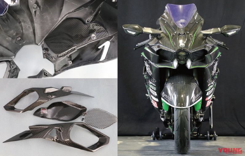 Tất cả các chi tiết thân vỏ trên xe được làm bằng Carbon siêu nhẹ