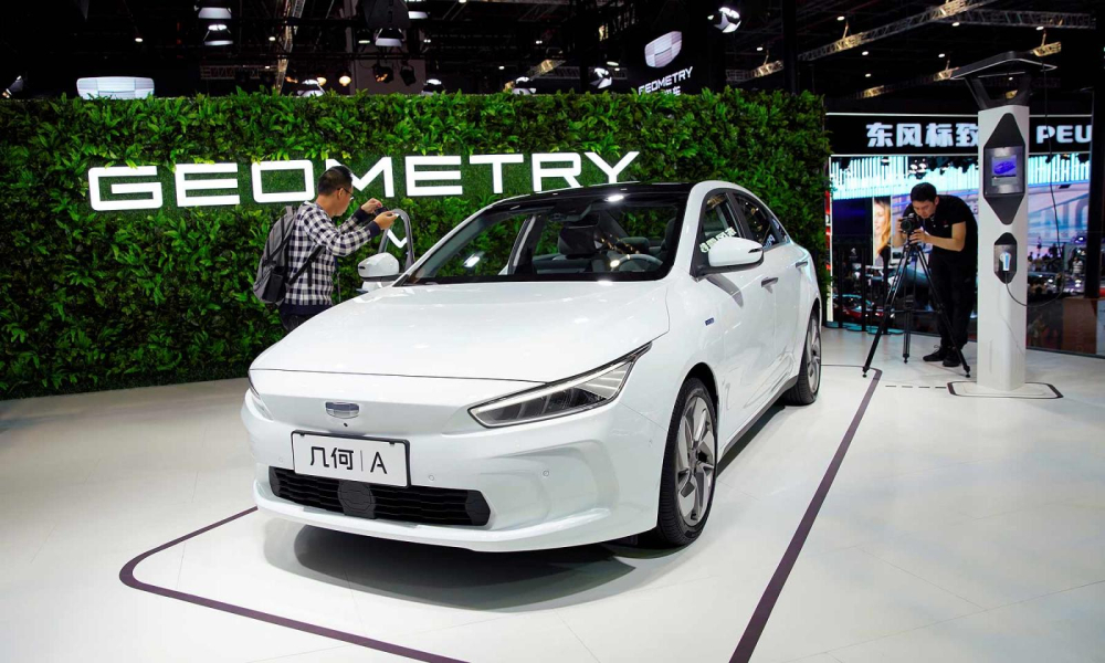 Geometry l&agrave; thương hiệu con chuy&ecirc;n về xe điện của tập đo&agrave;n Geely