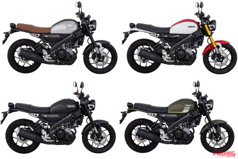 Yamaha XSR155 Yamaha XSR155