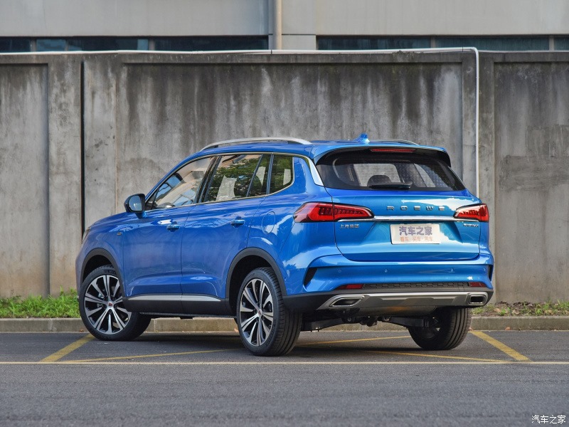 Phía sau của Roewe RX5 Max